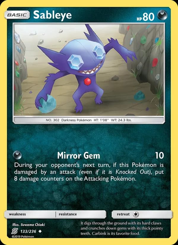 Sableye — изображение карты