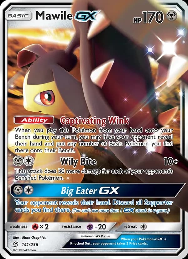 Mawile GX — изображение карты
