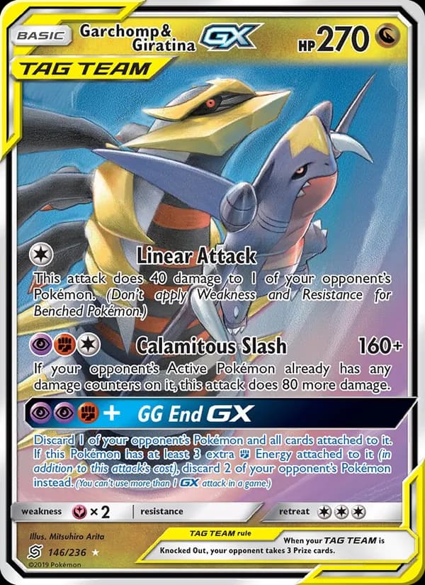 Garchomp & Giratina GX — изображение карты
