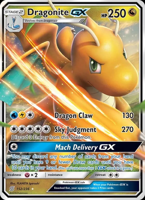 Dragonite GX — изображение карты