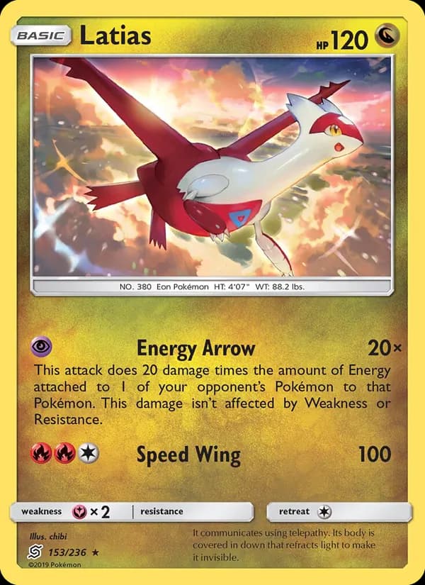 Latias — изображение карты