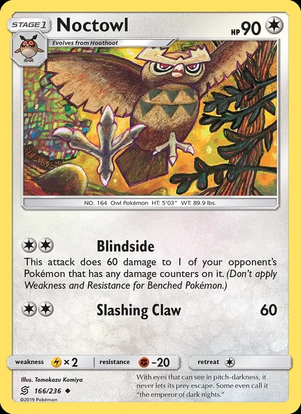 Noctowl — изображение карты