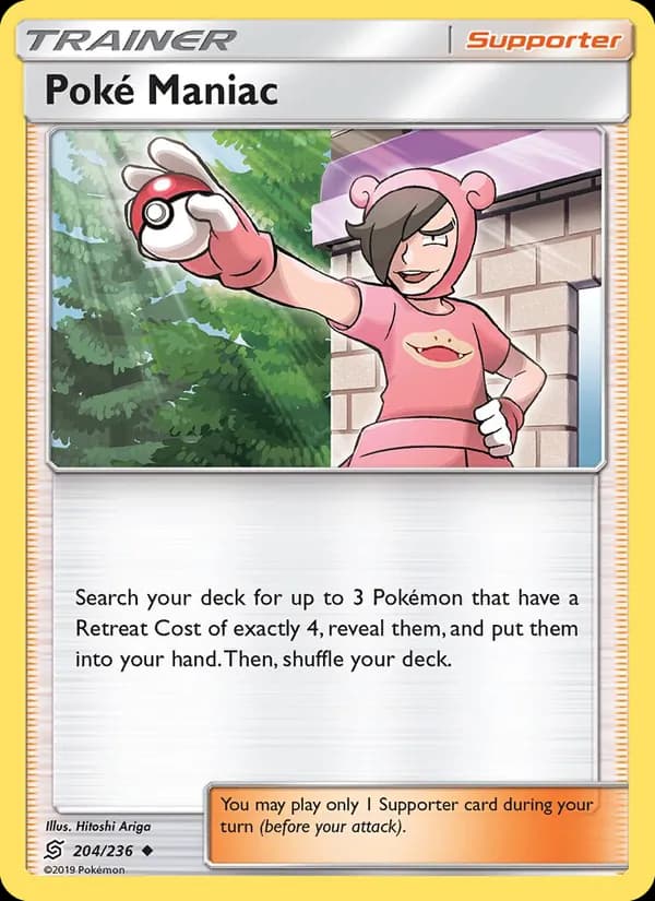 Poké Maniac — изображение карты