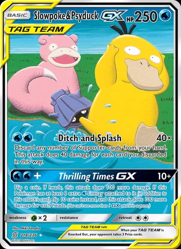 Slowpoke & Psyduck GX — изображение карты