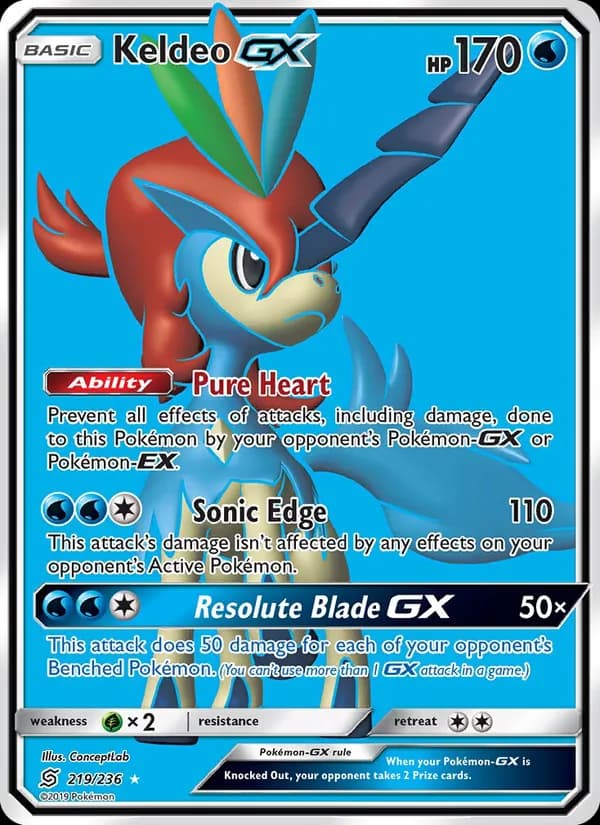 Keldeo GX — изображение карты