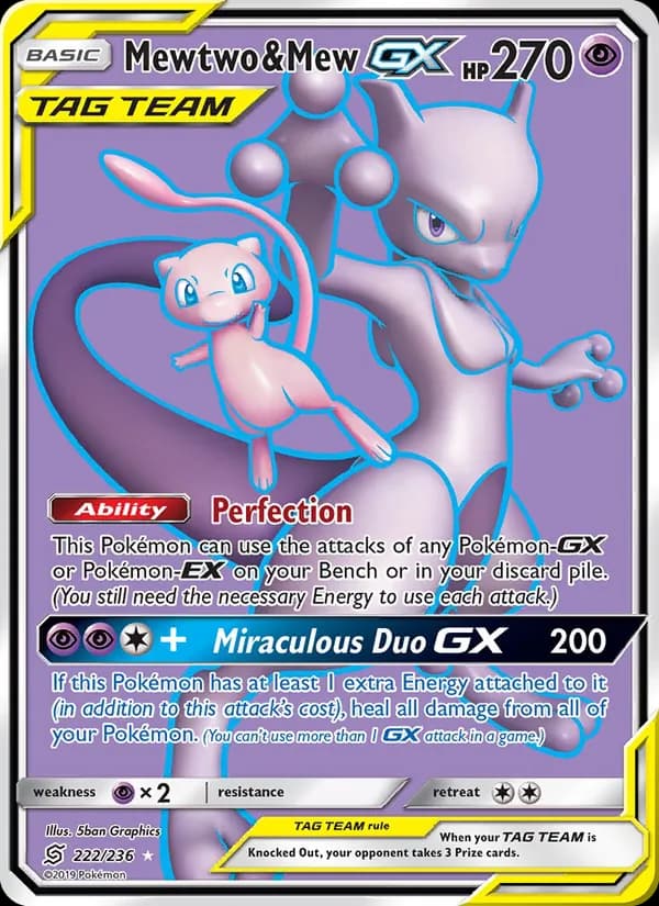 Mewtwo & Mew GX — изображение карты