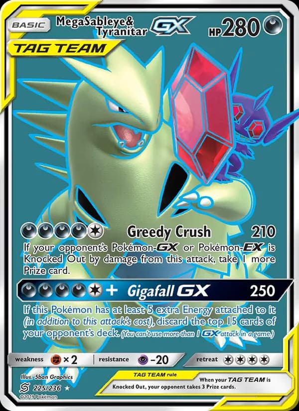 Mega Sableye & Tyranitar GX — изображение карты