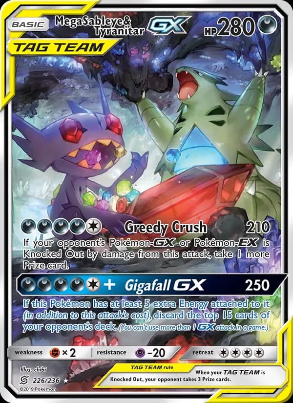 Mega Sableye & Tyranitar GX — изображение карты