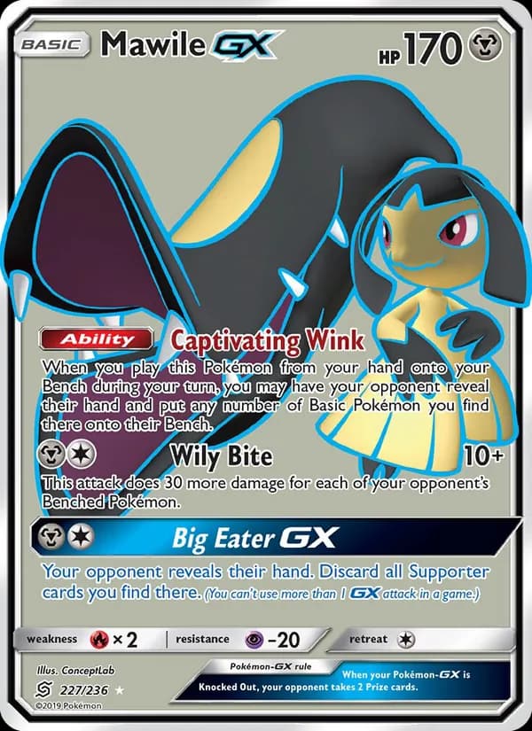 Mawile GX — изображение карты