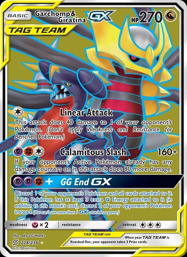 Garchomp & Giratina GX — изображение карты