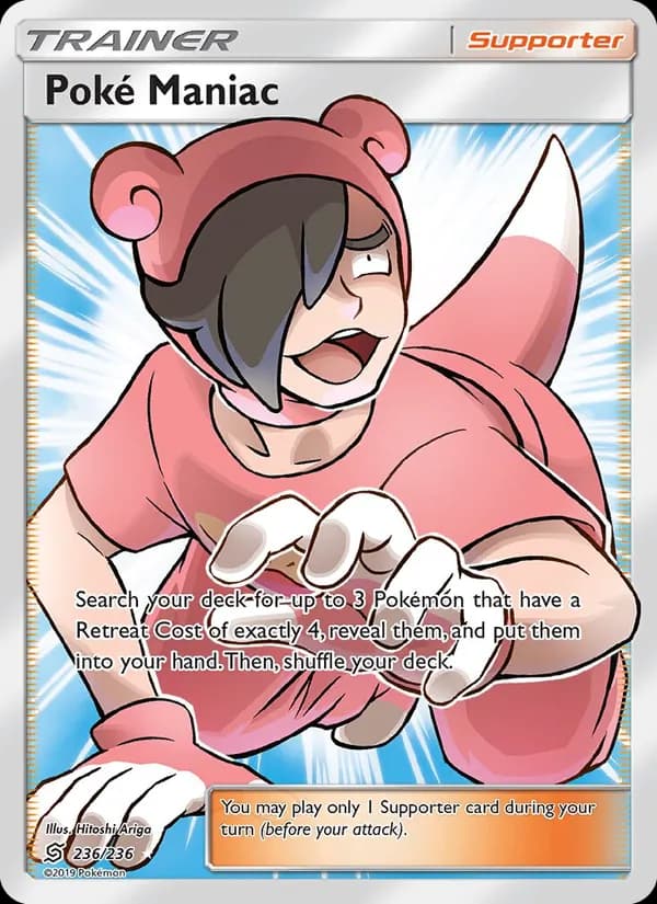 Poké Maniac — изображение карты