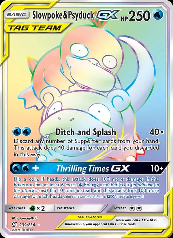 Slowpoke & Psyduck GX — изображение карты