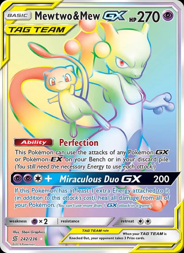 Mewtwo & Mew GX — изображение карты