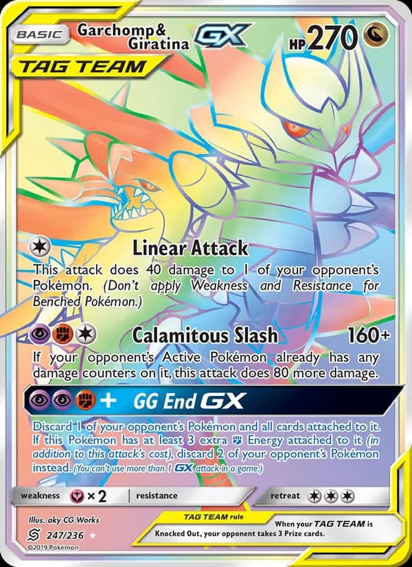 Garchomp & Giratina GX — изображение карты