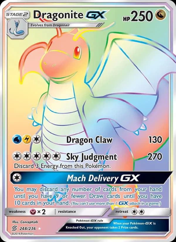 Dragonite GX — изображение карты