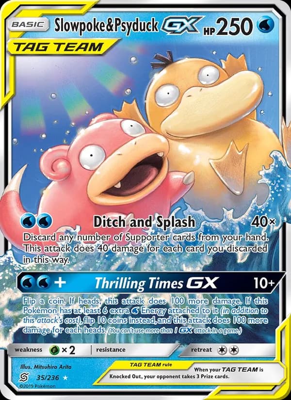 Slowpoke & Psyduck GX — изображение карты