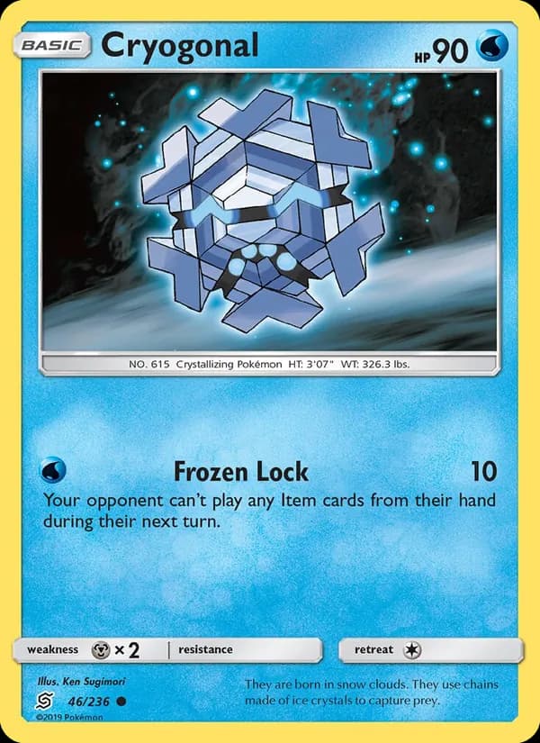 Cryogonal — изображение карты