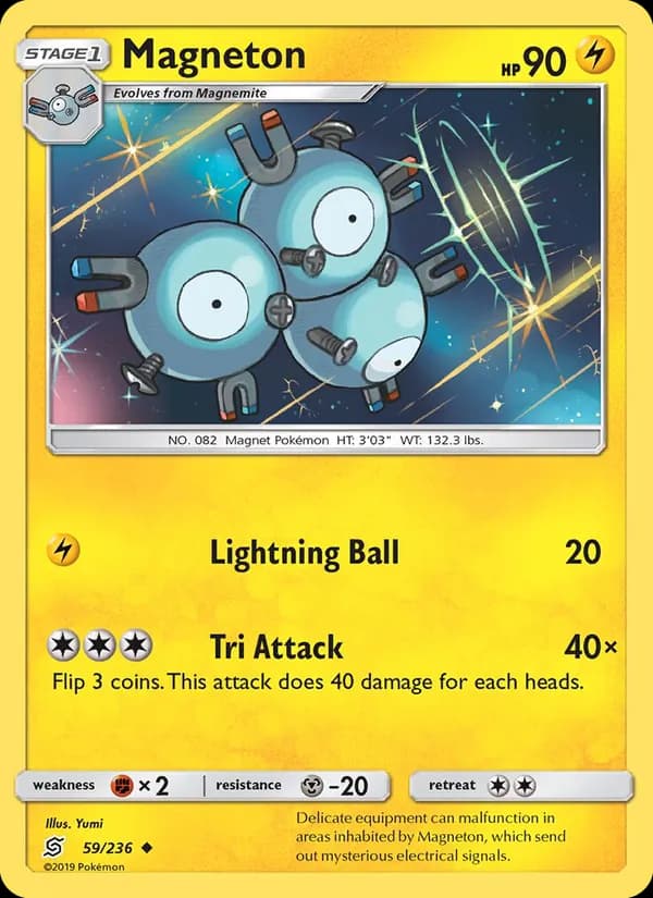 Magneton — изображение карты