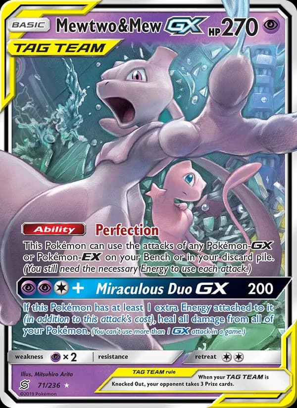 Mewtwo & Mew GX — изображение карты