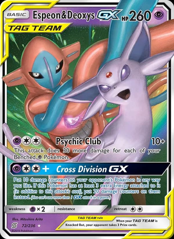 Espeon & Deoxys GX — изображение карты