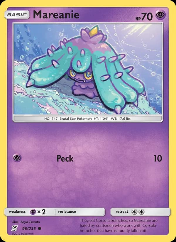 Mareanie — изображение карты
