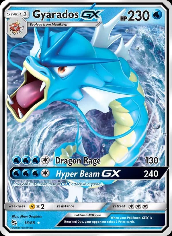 Gyarados GX — изображение карты
