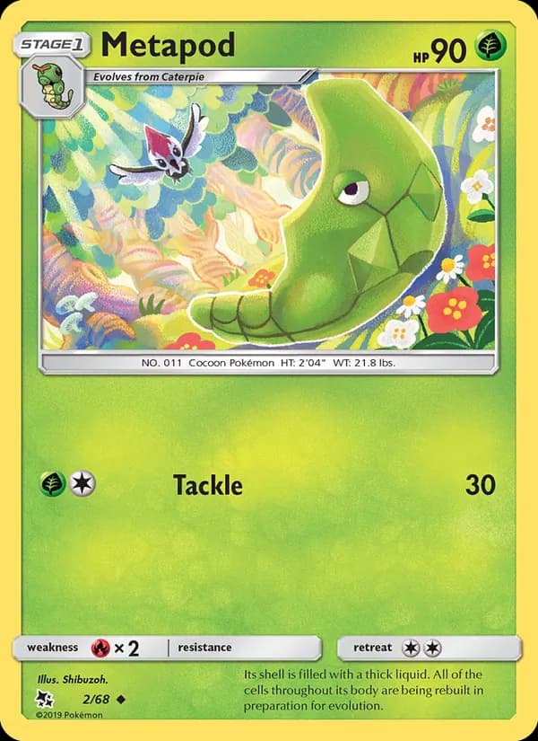 Metapod — изображение карты
