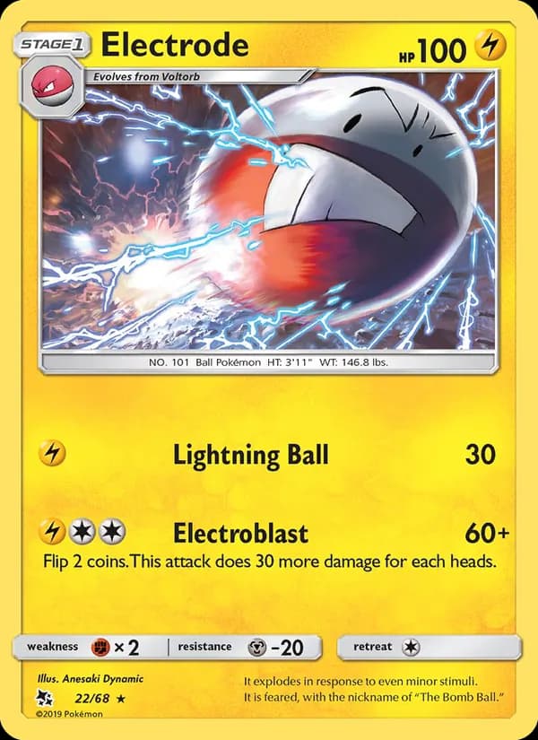 Electrode — изображение карты
