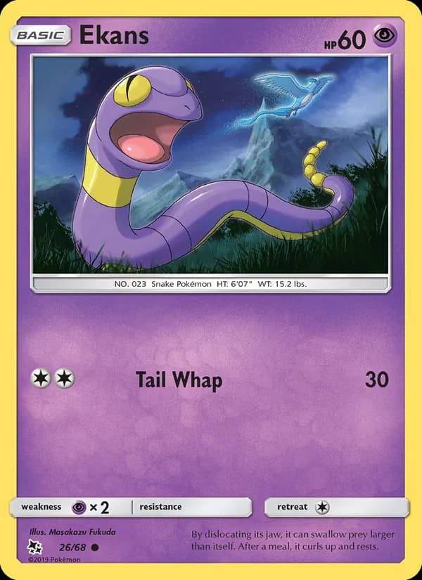 Ekans — изображение карты