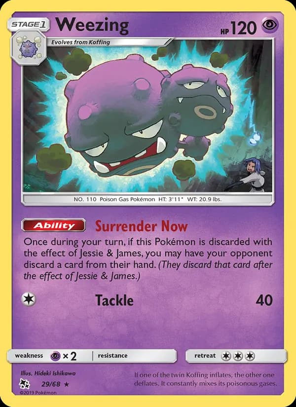 Weezing — изображение карты