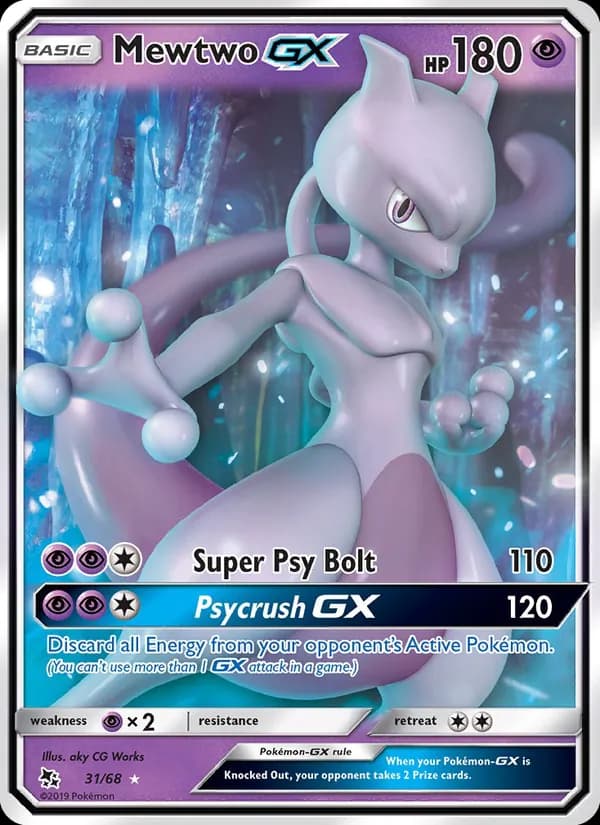 Mewtwo GX — изображение карты