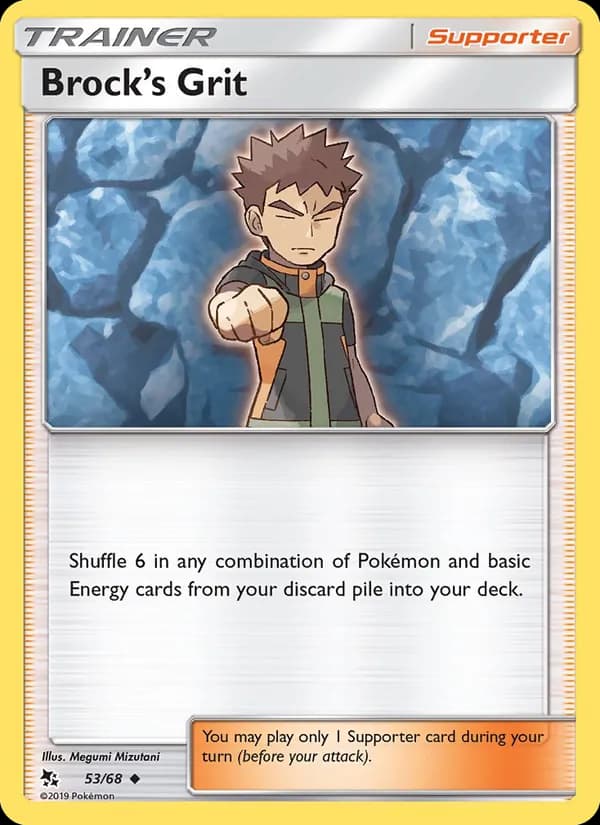 Brock’s Grit — изображение карты