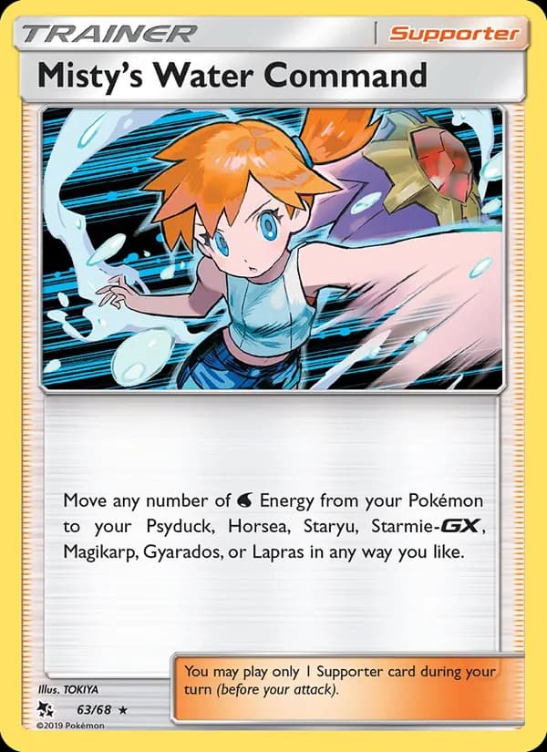 Misty’s Water Command — изображение карты