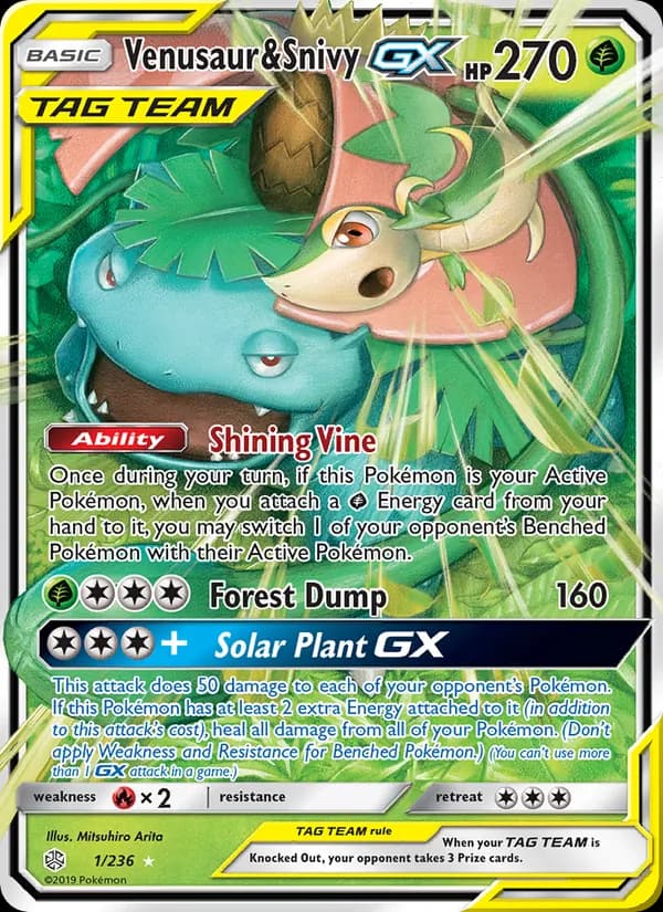Venusaur & Snivy GX — изображение карты