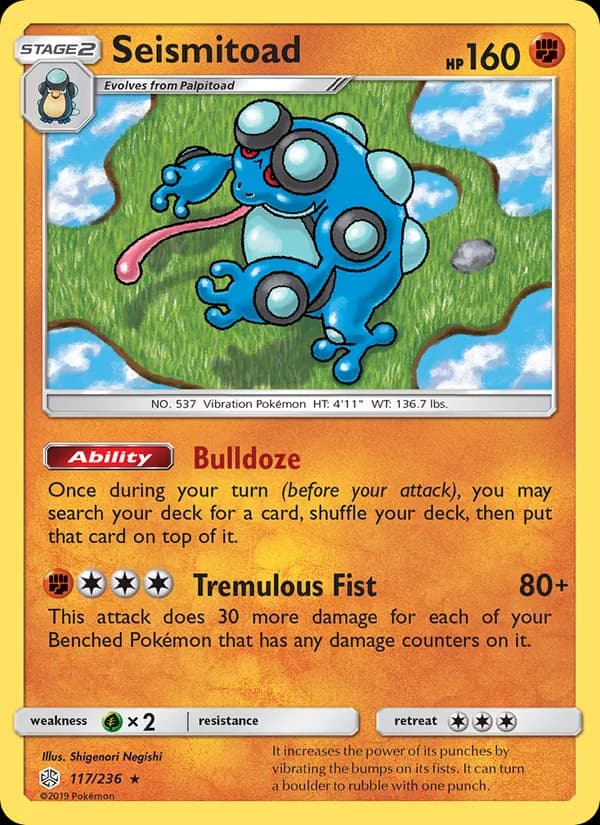 Seismitoad — изображение карты