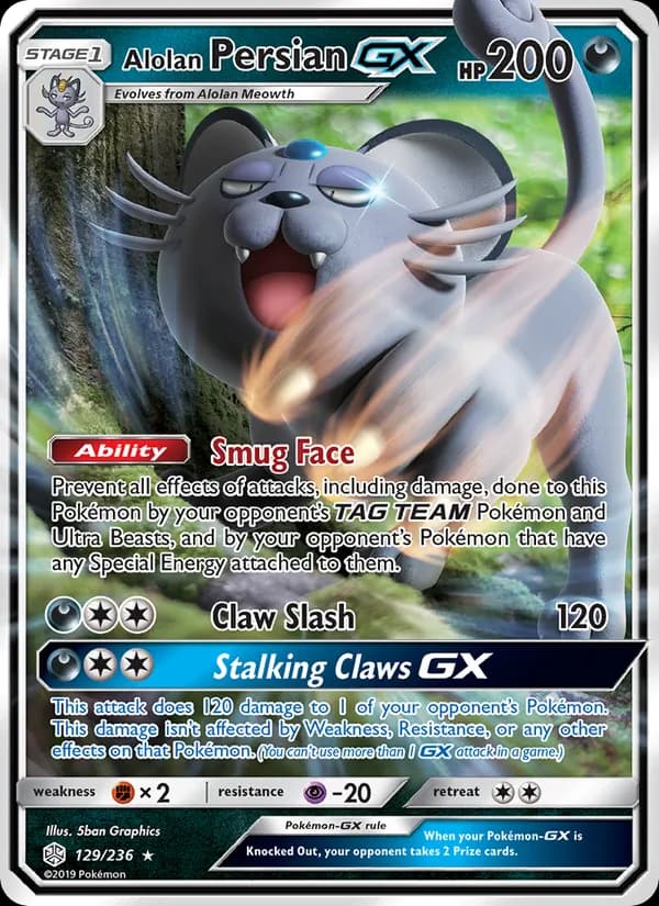 Alolan Persian GX — изображение карты