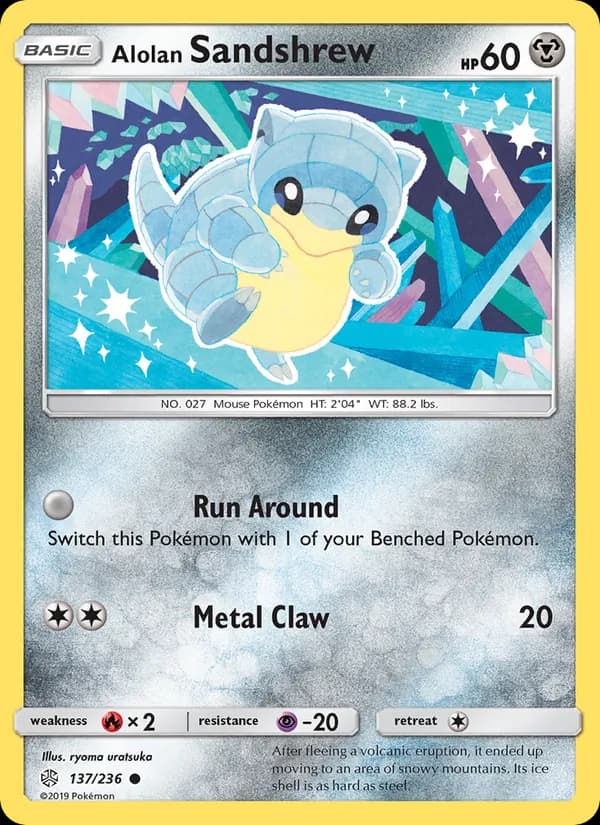 Alolan Sandshrew — изображение карты