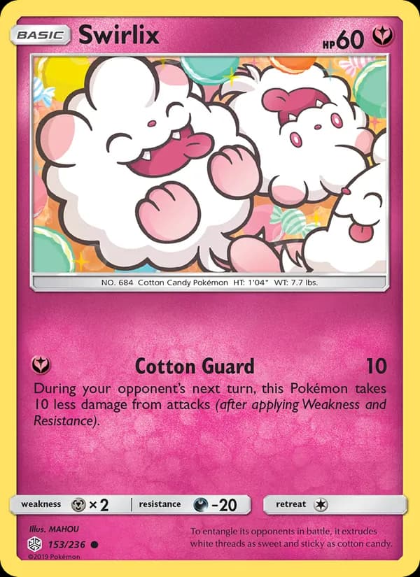 Swirlix — изображение карты