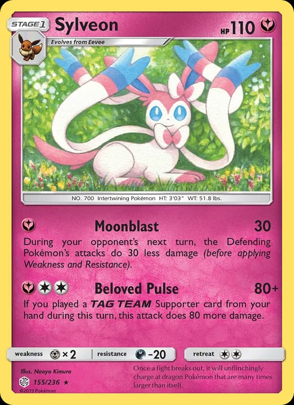 Sylveon — изображение карты