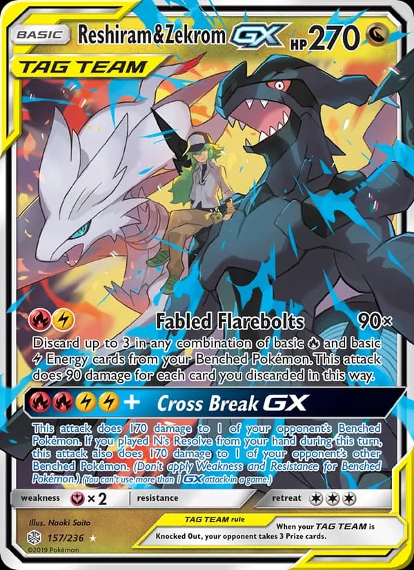 Reshiram & Zekrom GX — изображение карты