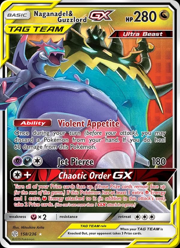 Naganadel & Guzzlord GX — изображение карты