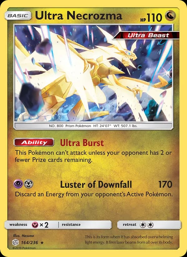 Ultra Necrozma — изображение карты