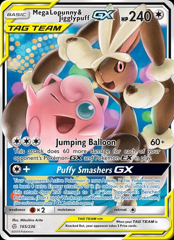 Mega Lopunny & Jigglypuff GX — изображение карты