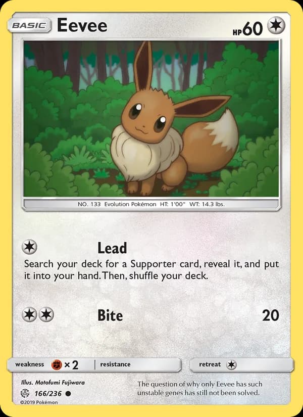 Eevee — изображение карты