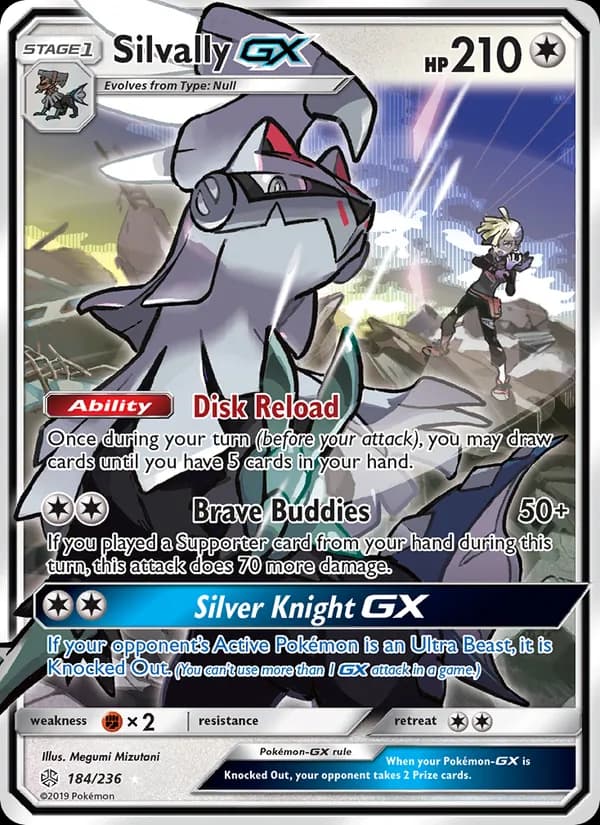 Silvally GX — изображение карты