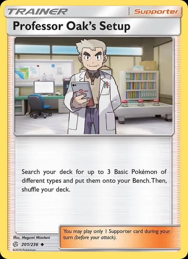 Professor Oak’s Setup — изображение карты