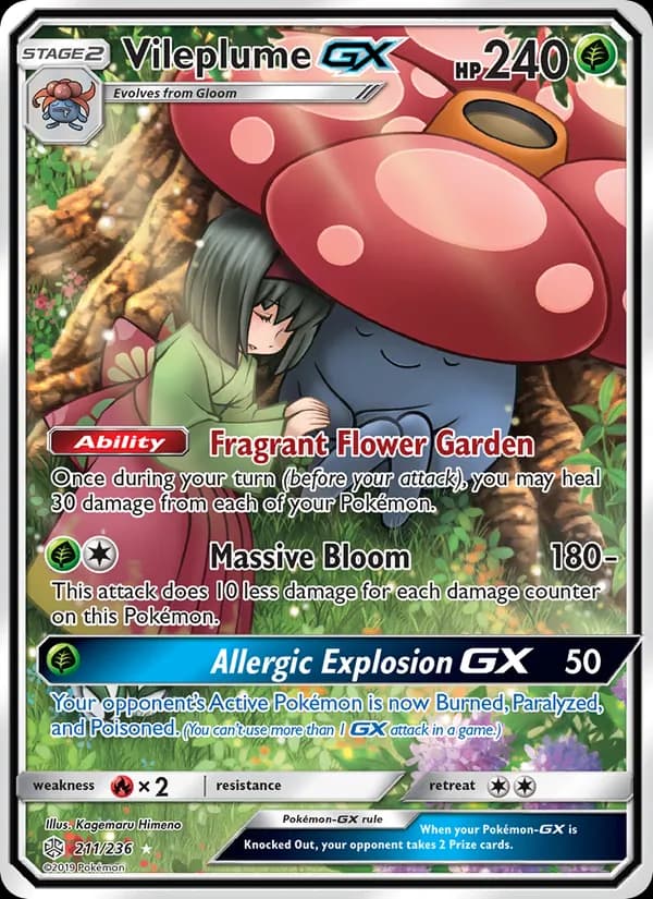 Vileplume GX — изображение карты