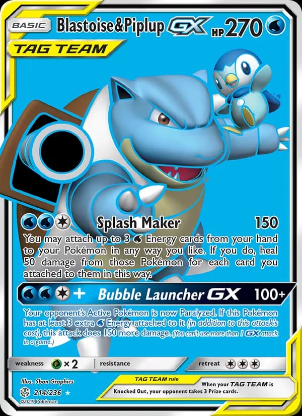 Blastoise & Piplup GX — изображение карты