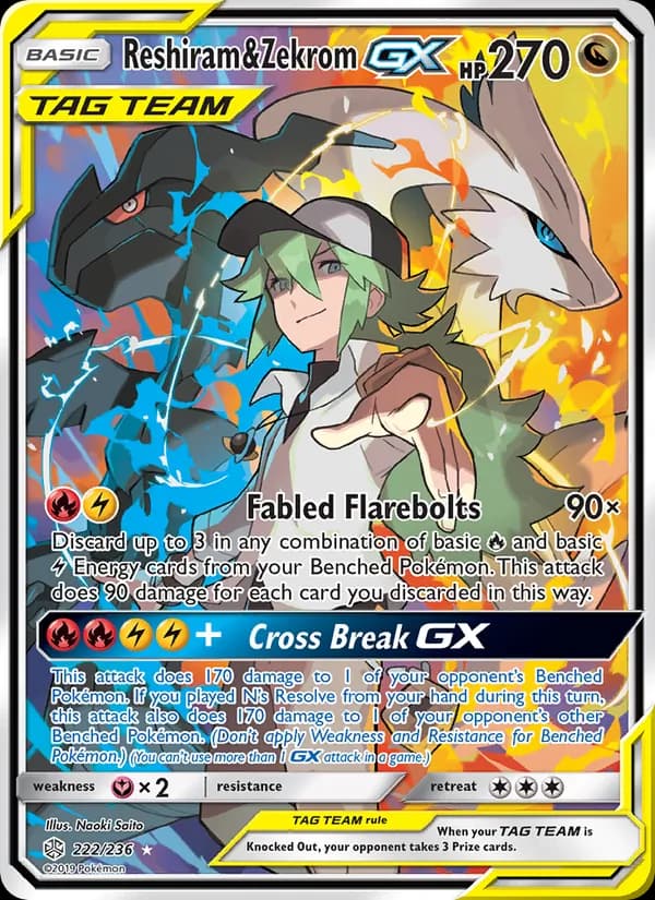 Reshiram & Zekrom GX — изображение карты