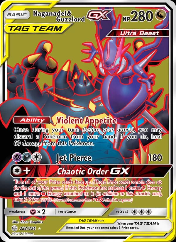 Naganadel & Guzzlord GX — изображение карты